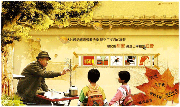 &#20896;&#20122;&#23448;&#26041;&#22312;&#32447;&#20837;&#21475;&#45;&#20896;&#20122;&#65288;&#20013;&#22269;&#65289;