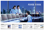 &#20896;&#20122;&#23448;&#26041;&#22312;&#32447;&#20837;&#21475;&#45;&#20896;&#20122;&#65288;&#20013;&#22269;&#65289;