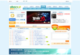 &#20896;&#20122;&#23448;&#26041;&#22312;&#32447;&#20837;&#21475;&#45;&#20896;&#20122;&#65288;&#20013;&#22269;&#65289;