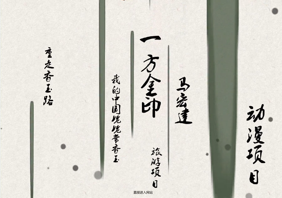 &#20896;&#20122;&#23448;&#26041;&#22312;&#32447;&#20837;&#21475;&#45;&#20896;&#20122;&#65288;&#20013;&#22269;&#65289;
