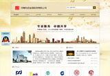 &#20896;&#20122;&#23448;&#26041;&#22312;&#32447;&#20837;&#21475;&#45;&#20896;&#20122;&#65288;&#20013;&#22269;&#65289;