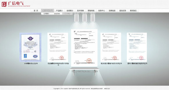 &#20896;&#20122;&#23448;&#26041;&#22312;&#32447;&#20837;&#21475;&#45;&#20896;&#20122;&#65288;&#20013;&#22269;&#65289;