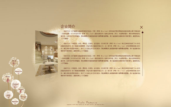 冠亚官方在线入口-冠亚(中国)