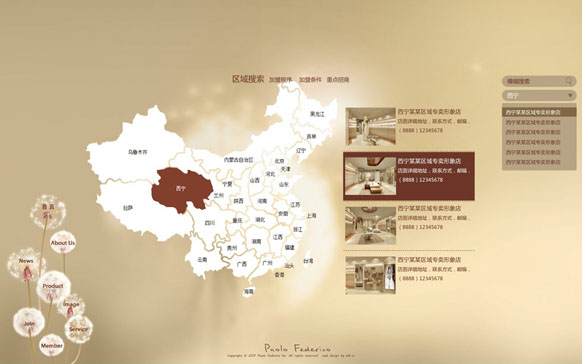 冠亚官方在线入口-冠亚(中国)