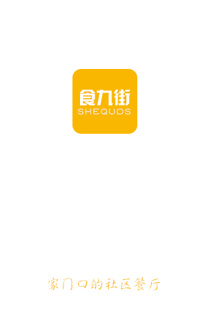 &#20896;&#20122;&#23448;&#26041;&#22312;&#32447;&#20837;&#21475;&#45;&#20896;&#20122;&#65288;&#20013;&#22269;&#65289;