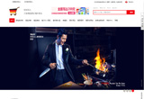 &#20896;&#20122;&#23448;&#26041;&#22312;&#32447;&#20837;&#21475;&#45;&#20896;&#20122;&#65288;&#20013;&#22269;&#65289;