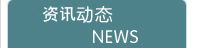 &#20896;&#20122;&#23448;&#26041;&#22312;&#32447;&#20837;&#21475;&#45;&#20896;&#20122;&#65288;&#20013;&#22269;&#65289;