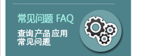 &#20896;&#20122;&#23448;&#26041;&#22312;&#32447;&#20837;&#21475;&#45;&#20896;&#20122;&#65288;&#20013;&#22269;&#65289;