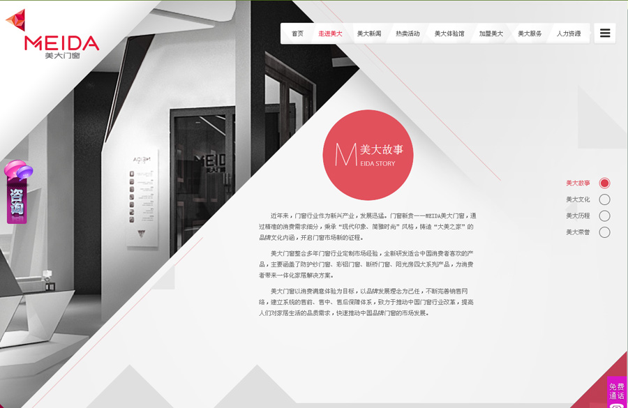 &#20896;&#20122;&#23448;&#26041;&#22312;&#32447;&#20837;&#21475;&#45;&#20896;&#20122;&#65288;&#20013;&#22269;&#65289;