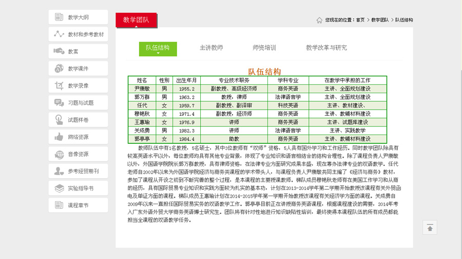&#20896;&#20122;&#23448;&#26041;&#22312;&#32447;&#20837;&#21475;&#45;&#20896;&#20122;&#65288;&#20013;&#22269;&#65289;