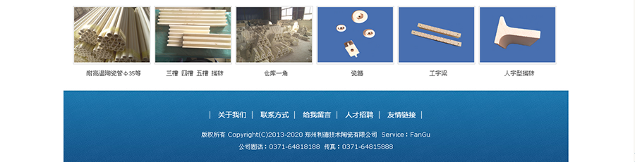 &#20896;&#20122;&#23448;&#26041;&#22312;&#32447;&#20837;&#21475;&#45;&#20896;&#20122;&#65288;&#20013;&#22269;&#65289;