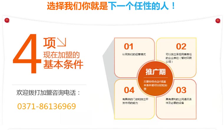 &#20896;&#20122;&#23448;&#26041;&#22312;&#32447;&#20837;&#21475;&#45;&#20896;&#20122;&#65288;&#20013;&#22269;&#65289;