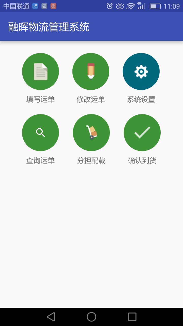 2.jpg 冠亚官方在线入口-冠亚(中国)