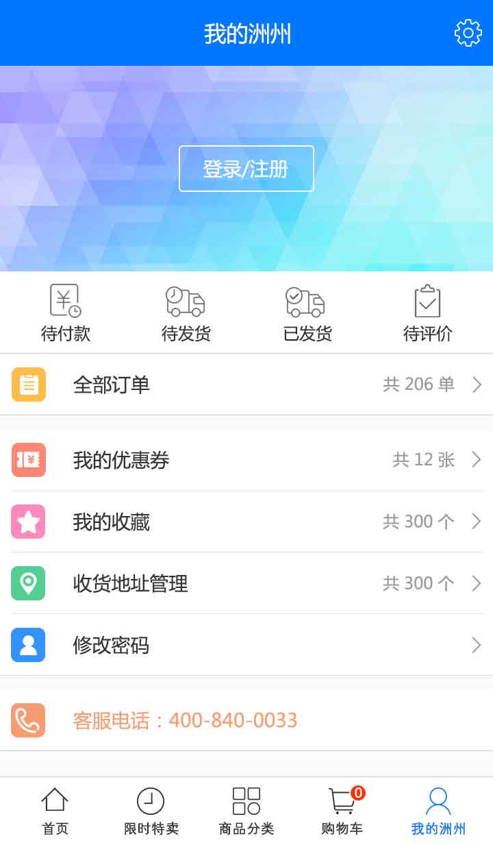 4.jpg 冠亚官方在线入口-冠亚(中国)