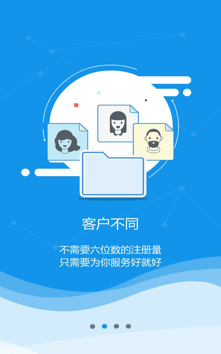 2.jpg 冠亚官方在线入口-冠亚(中国)
