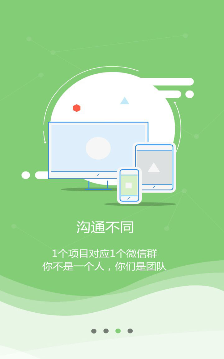 3.jpg 冠亚官方在线入口-冠亚(中国)