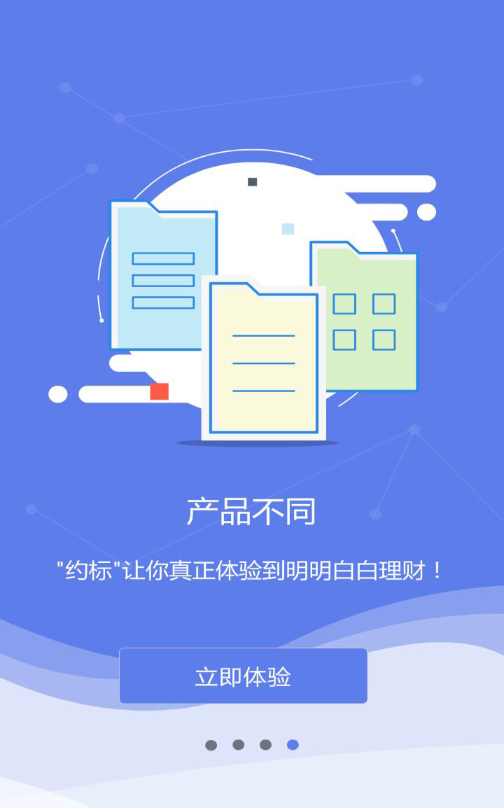 4.jpg 冠亚官方在线入口-冠亚(中国)