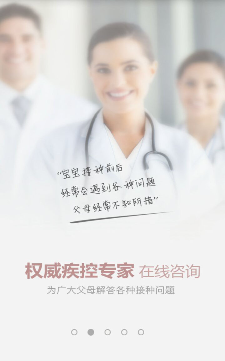 3.jpg 冠亚官方在线入口-冠亚(中国)
