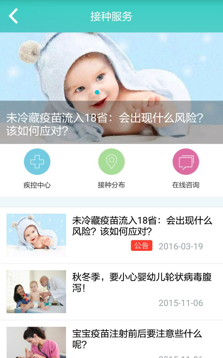 10.jpg 冠亚官方在线入口-冠亚(中国)