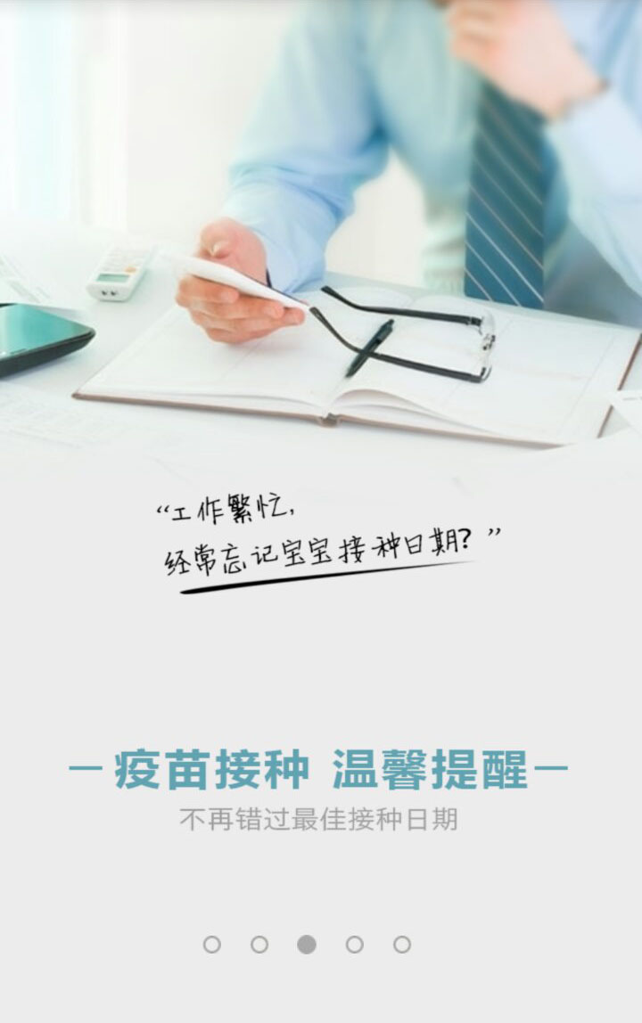 4.jpg 冠亚官方在线入口-冠亚(中国)