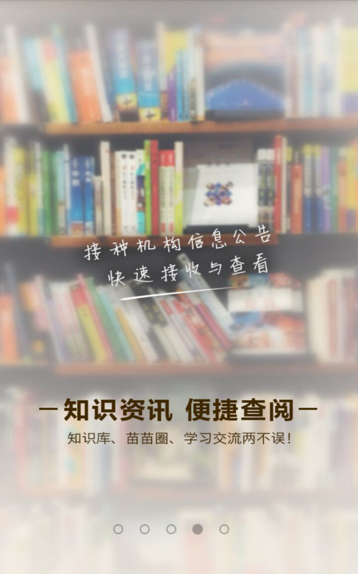 5.jpg 冠亚官方在线入口-冠亚(中国)