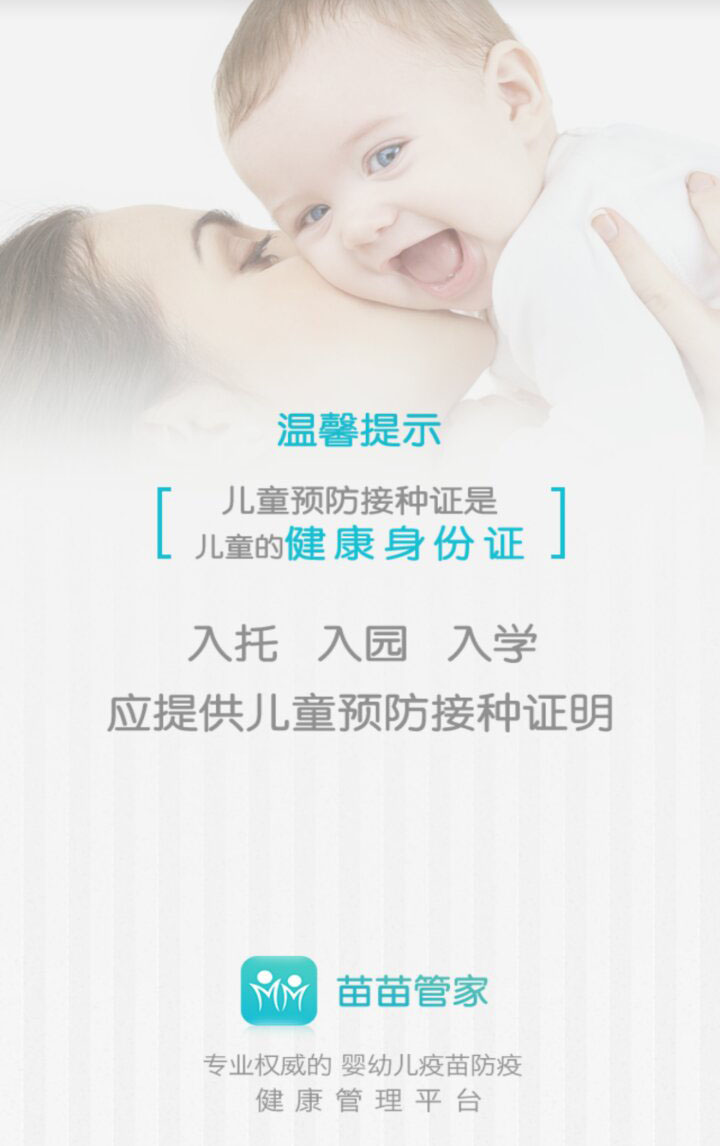 1.jpg 冠亚官方在线入口-冠亚(中国)
